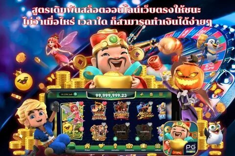 01 bet game app 