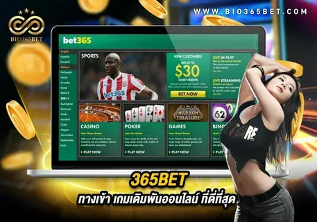 078 bet 