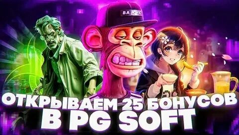 a kto é confiável 