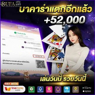 bet123 slots 