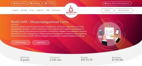 betfair exchange estrategia 