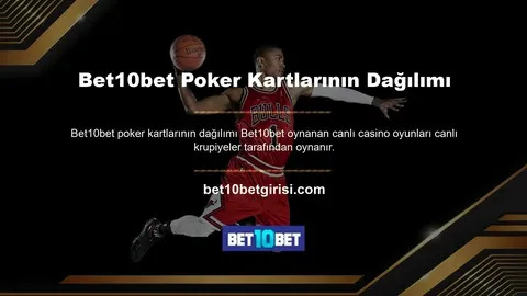 blackjack online not rigged 