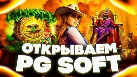 como funciona kto brasil 