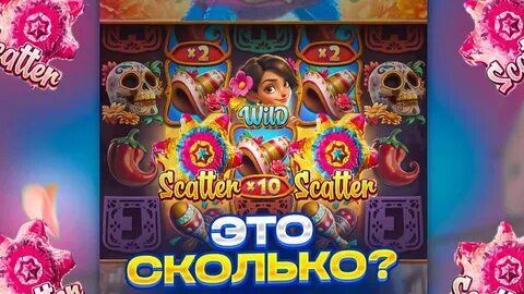 erro 520 bet365 