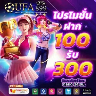 fortune ox 7700bet 