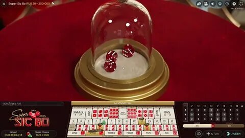 horario fortune tiger 