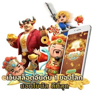 ice casino big win login 
