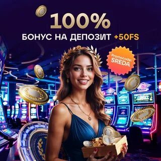 jogo da árvore cassino 
