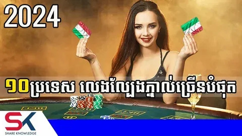 jogo mahjong grátis 