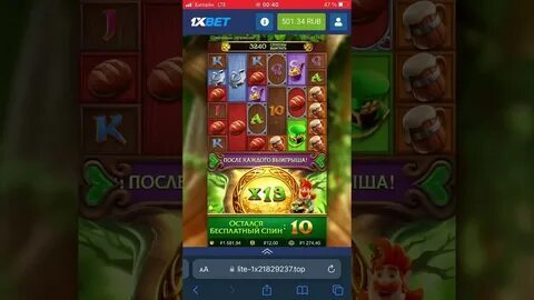 pomada 