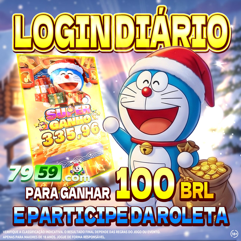 resultado do jogo do bicho br loteria 